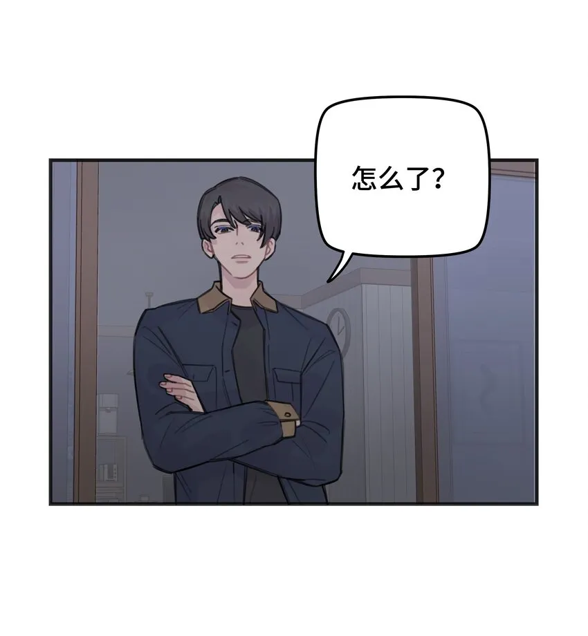 035 我没有骗你 第18页