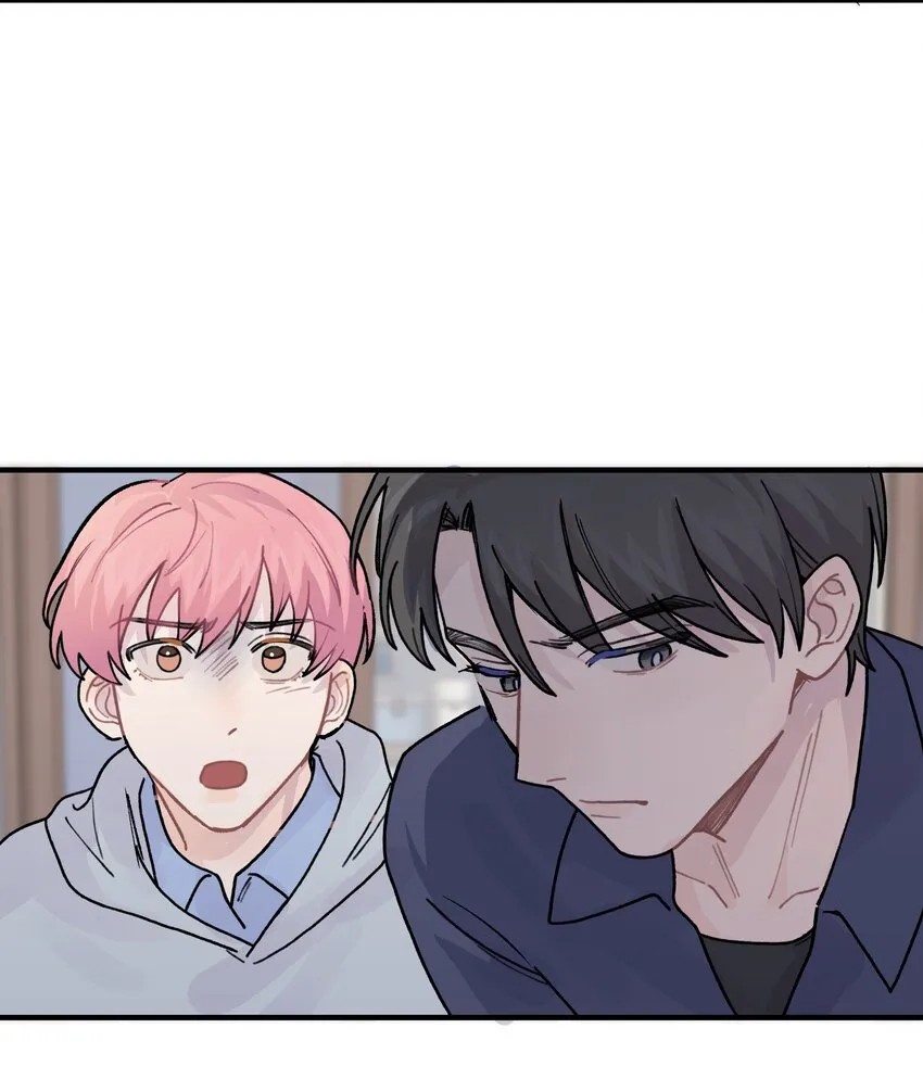 042滚！ 第9页