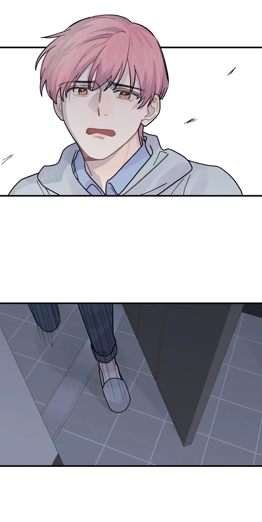 042滚！ 第10页
