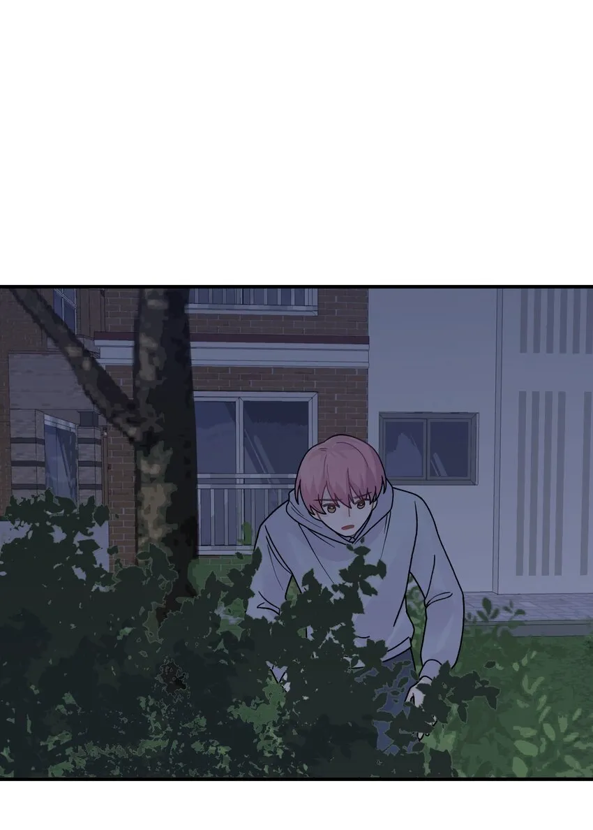 042滚！ 第11页