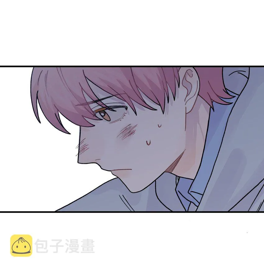 042滚！ 第14页
