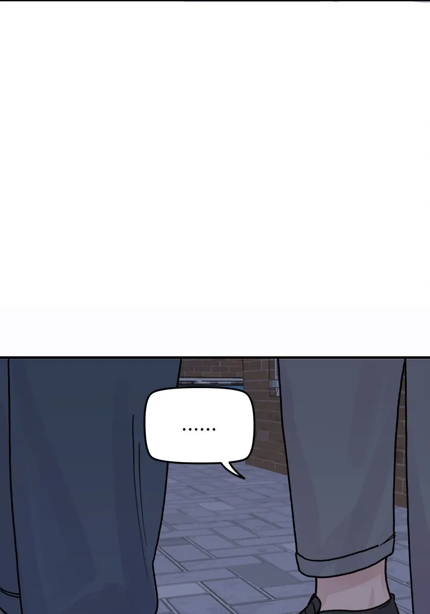 042滚！ 第18页
