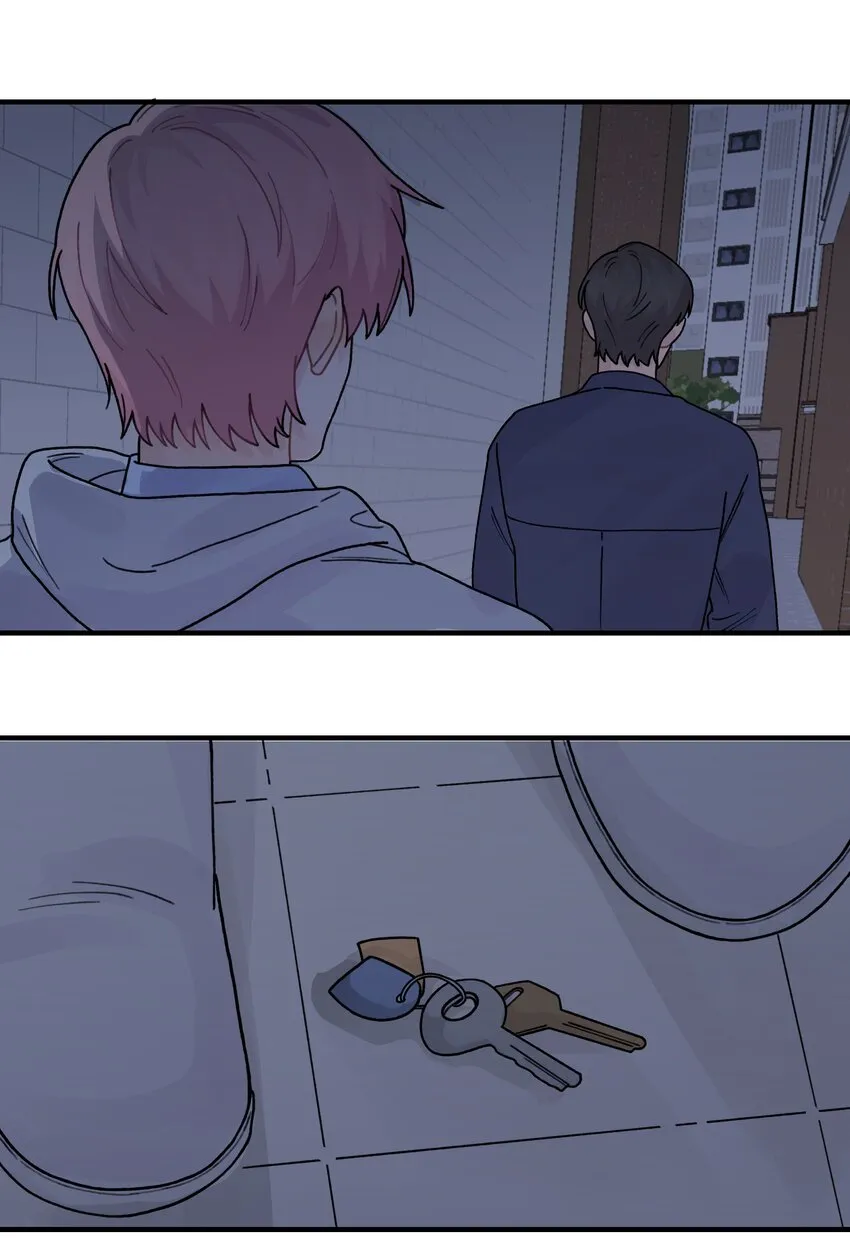 042滚！ 第28页