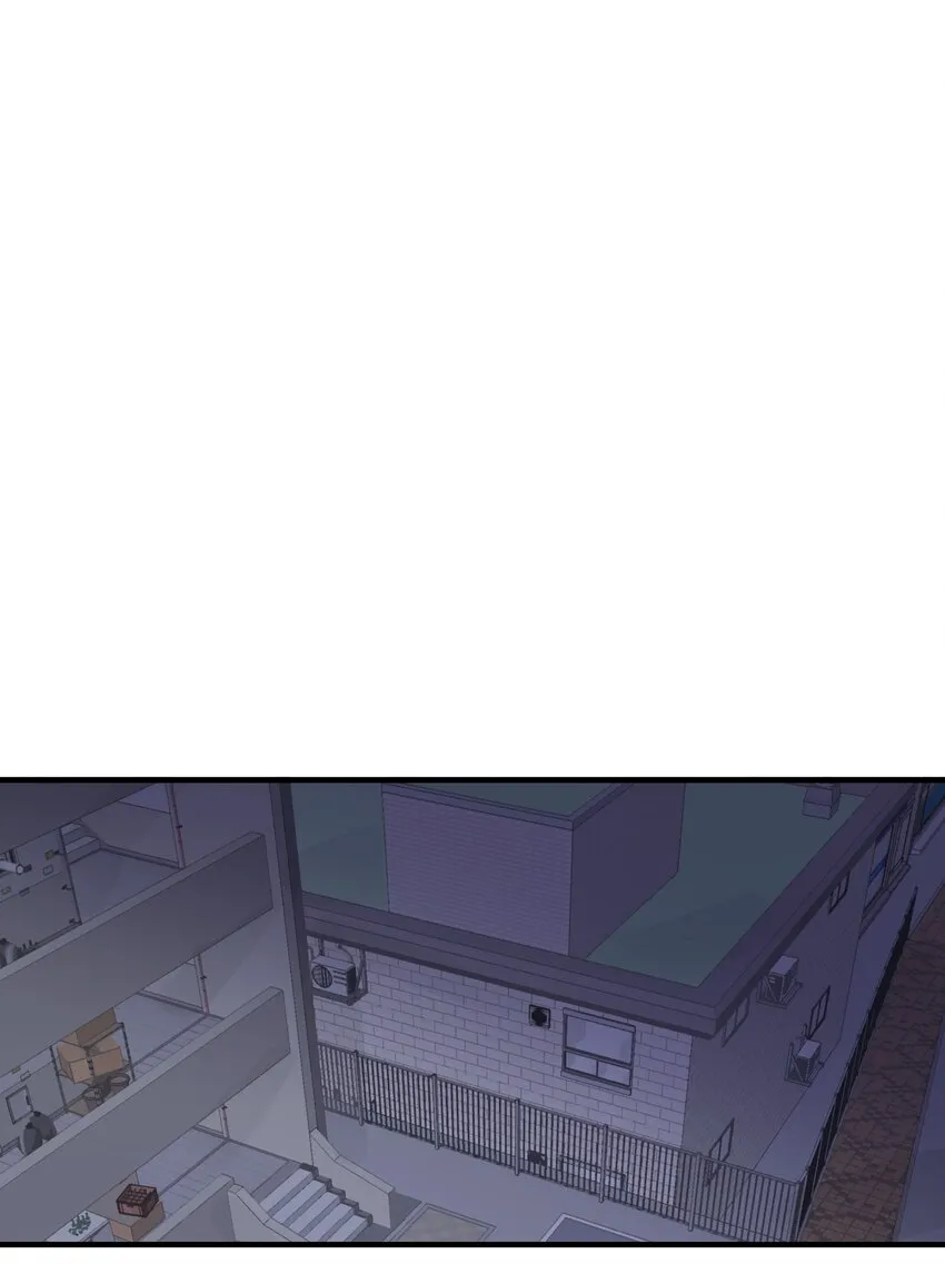 041你们不合适 第22页