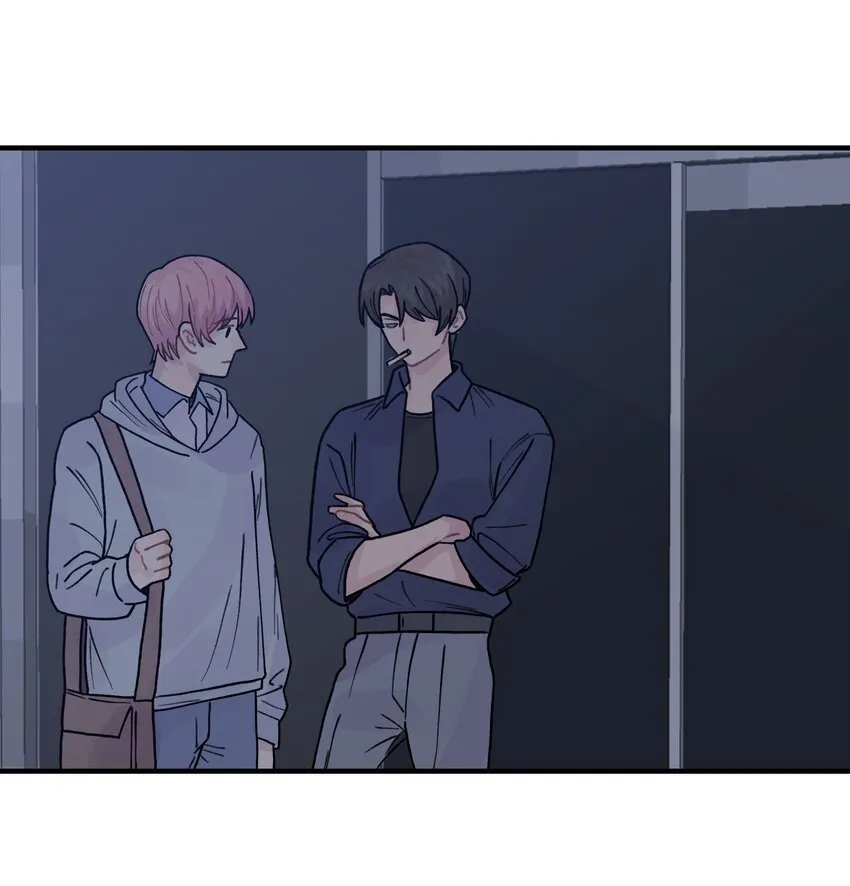 040你别跟着我 第16页