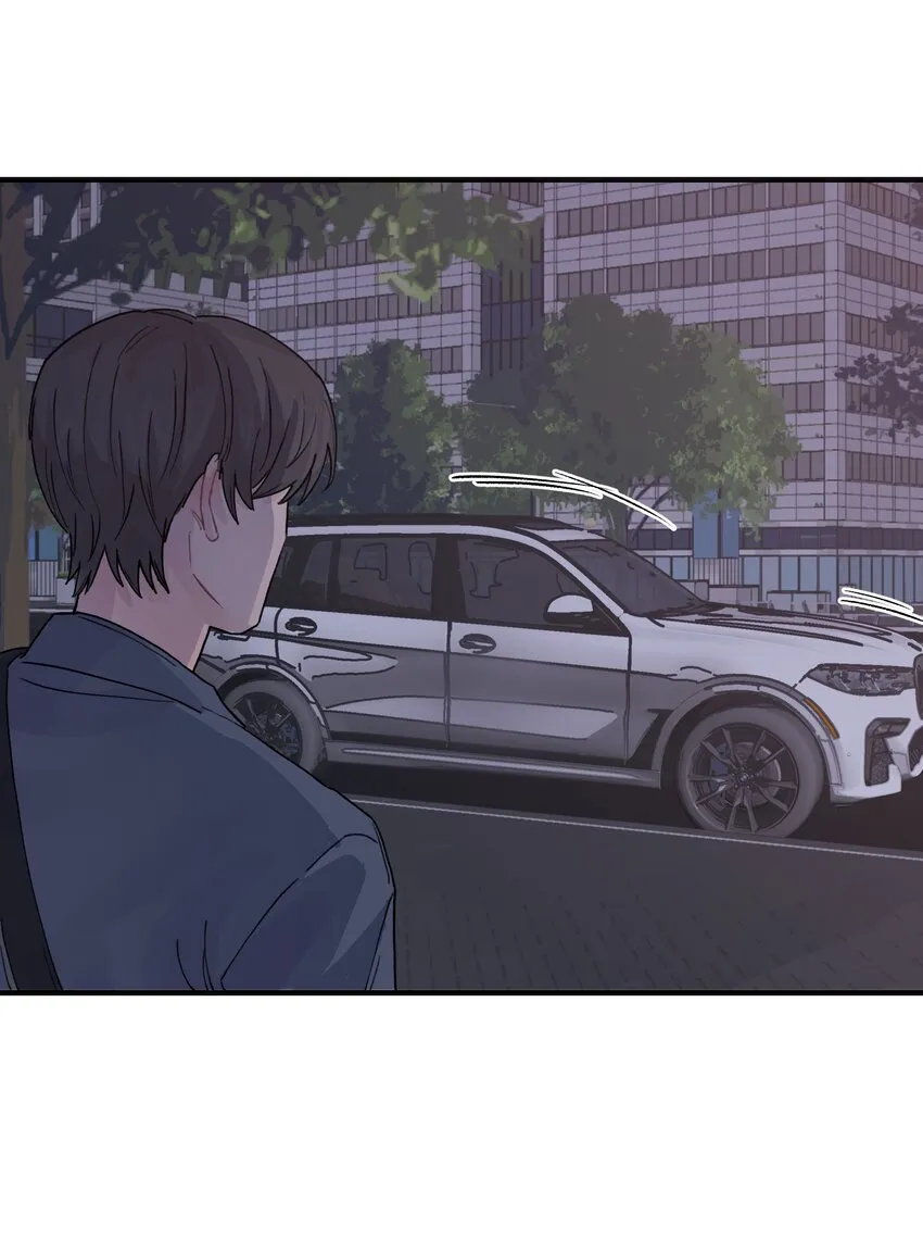 039你烦不烦！ 第24页