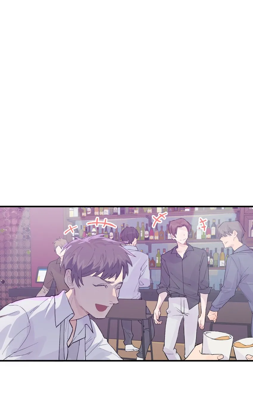 038无法想象 第15页