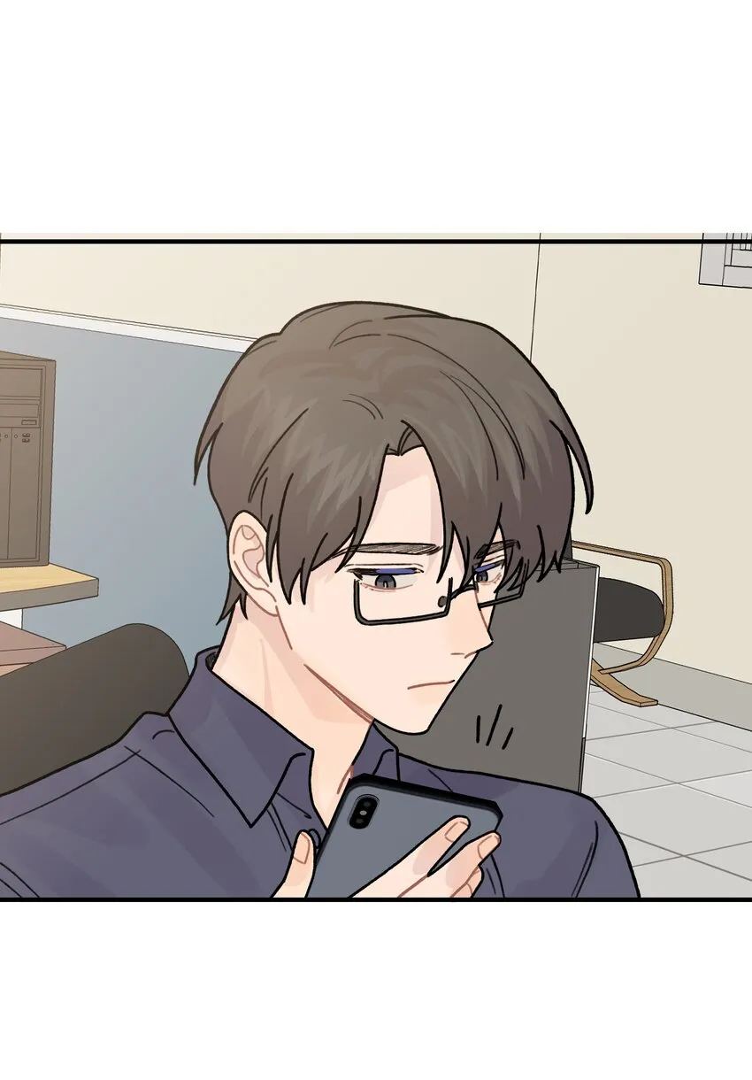 043婚礼 第4页