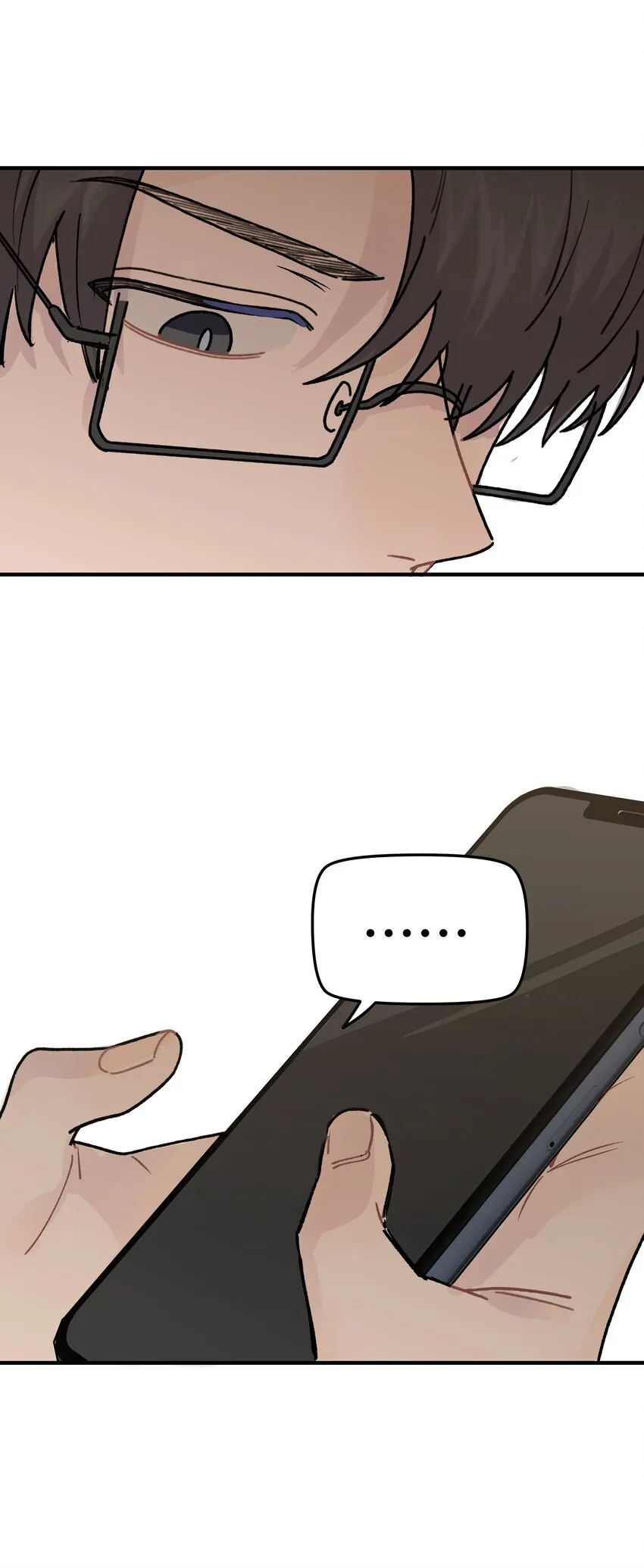 043婚礼 第6页