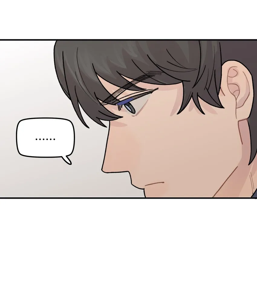 043婚礼 第17页