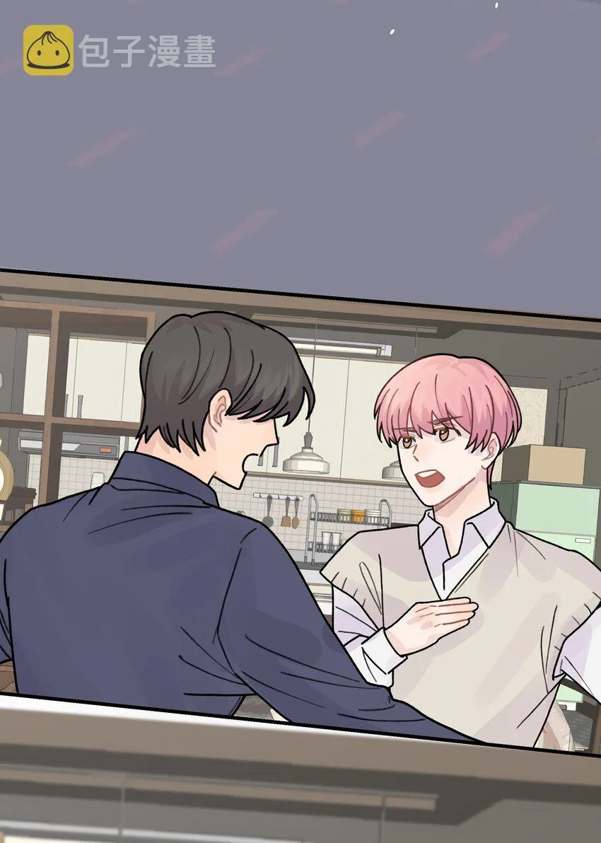 043婚礼 第20页