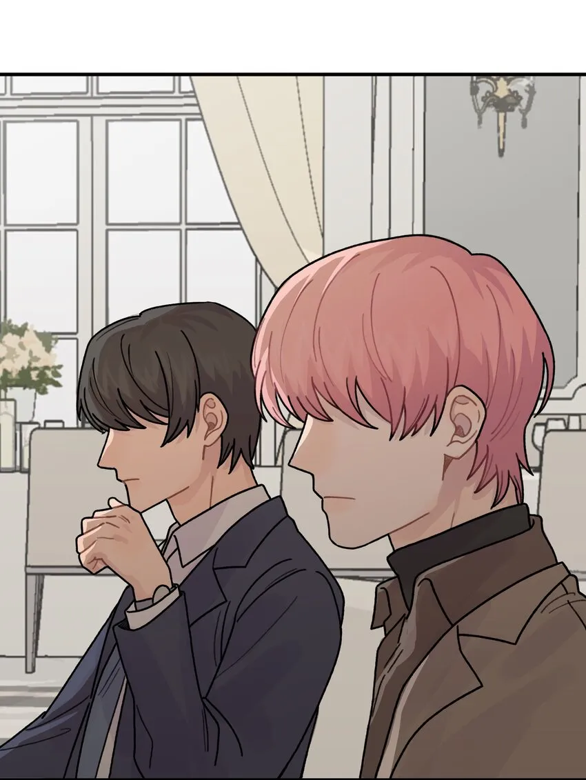 043婚礼 第38页