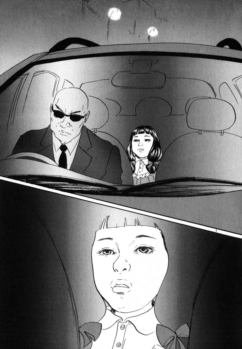 19话 第9页