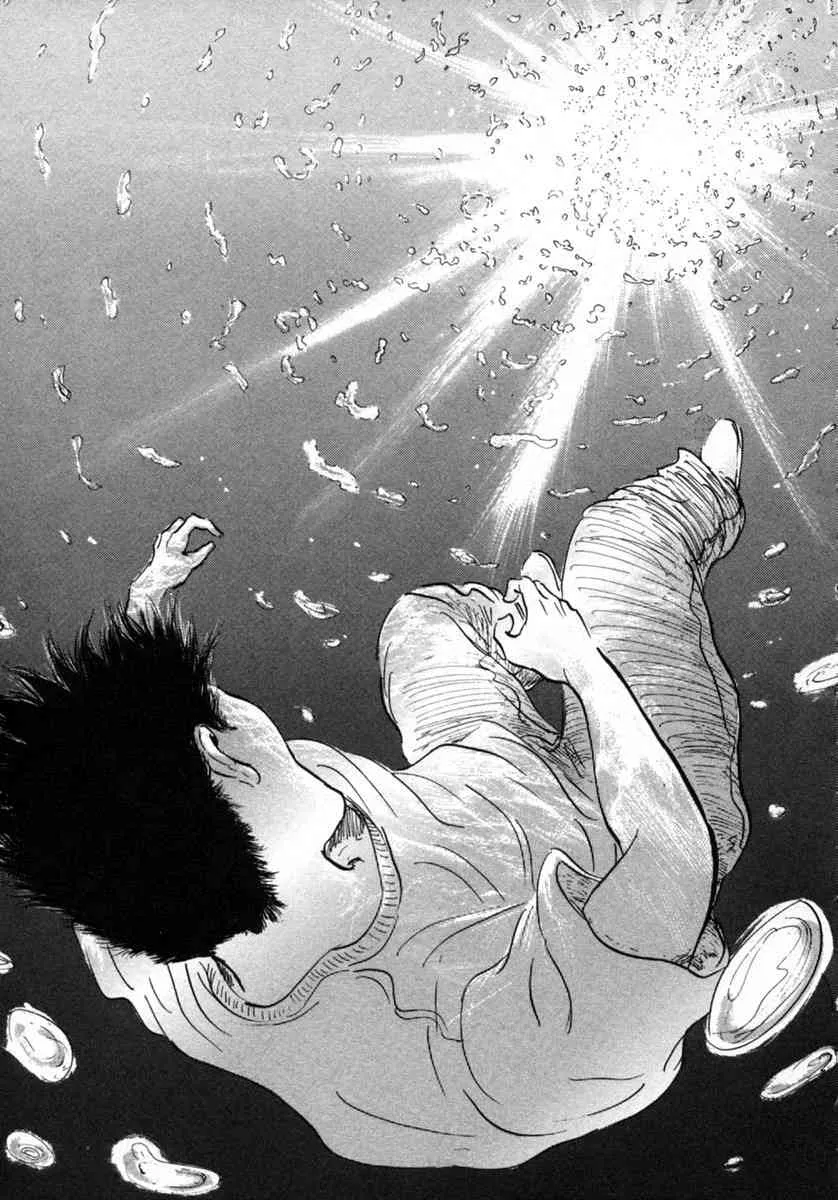 18话 第11页