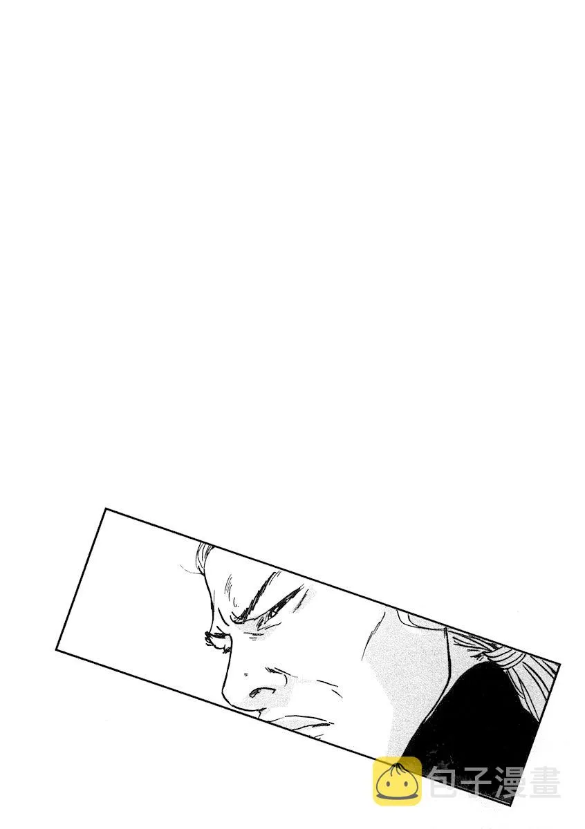 2话 第44页