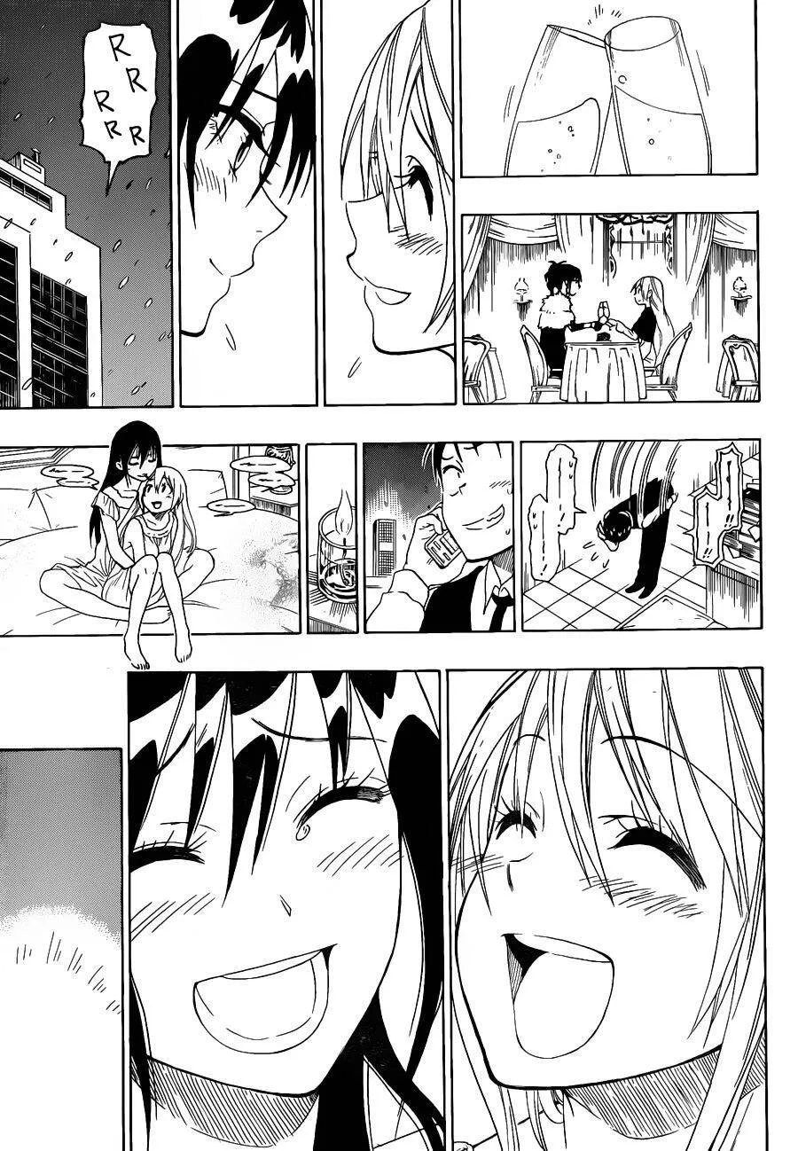 62话 第13页