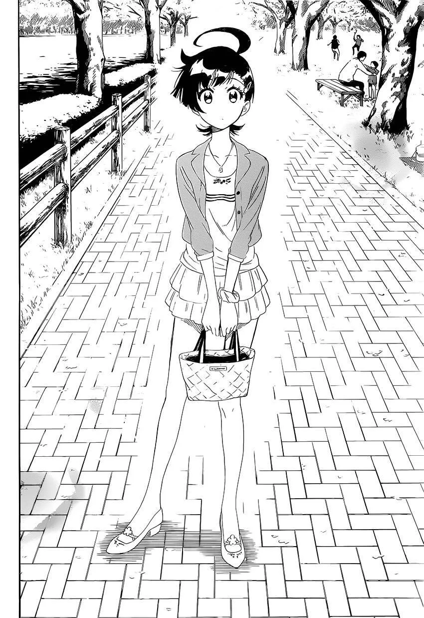 203话 第14页