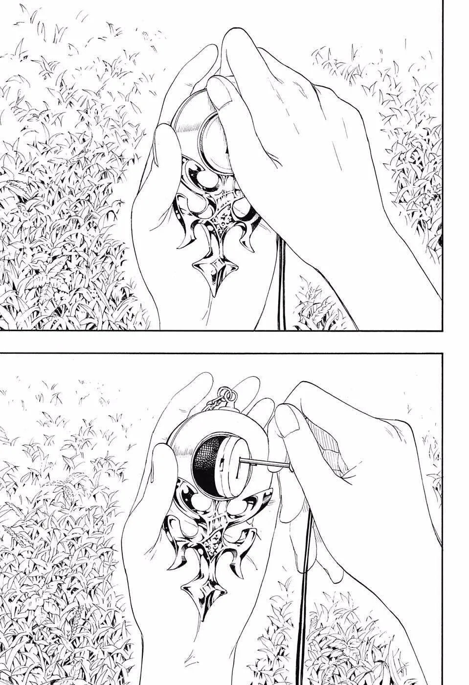 226话 第11页