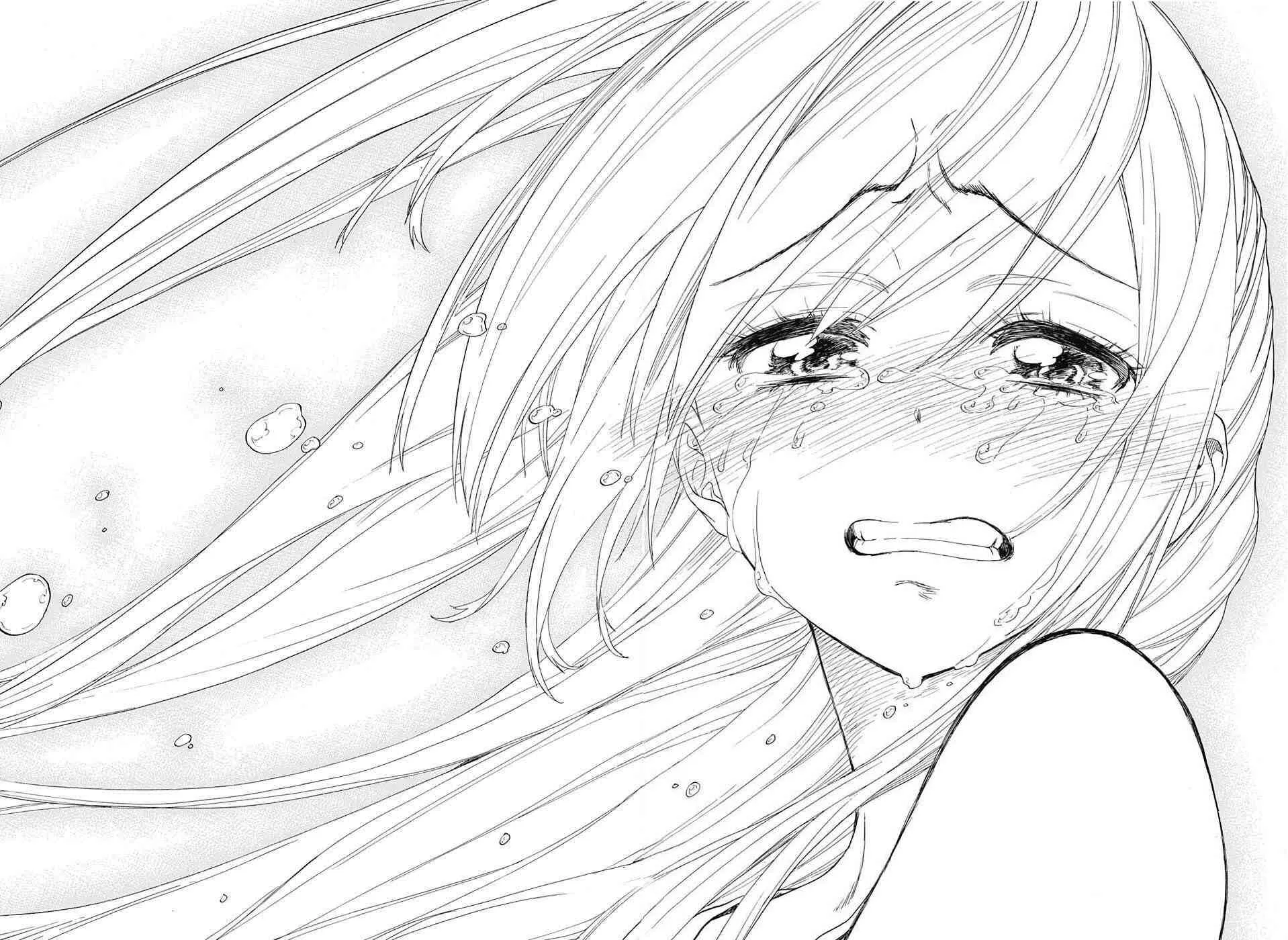 227话 第16页