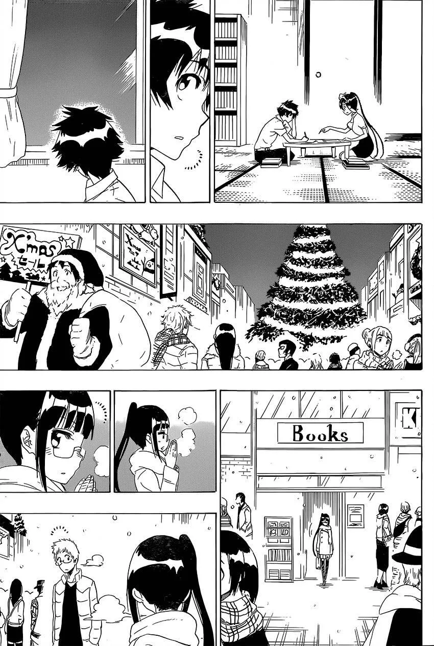 228话 第13页