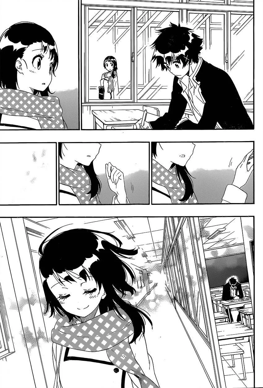 228话 第15页