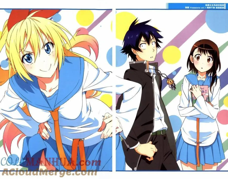4seasons01 第7页