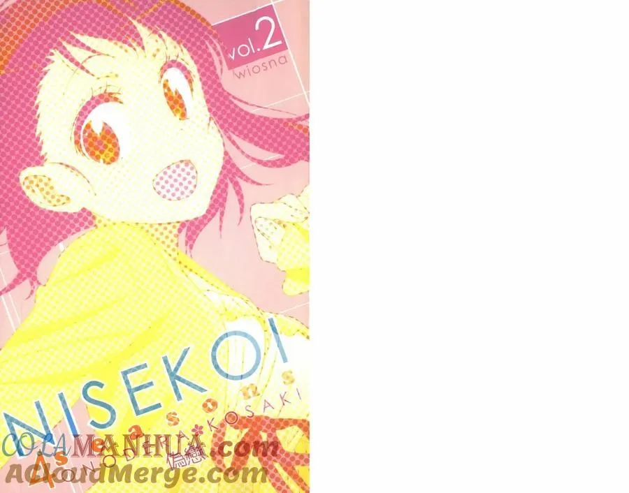 4seasons02 第5页