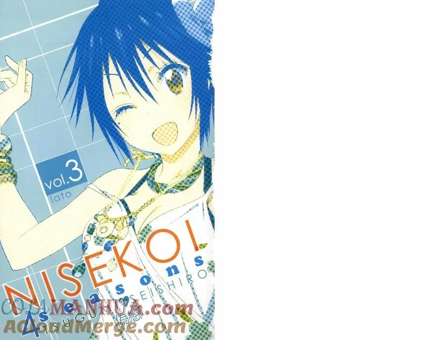 4seasons03 第5页