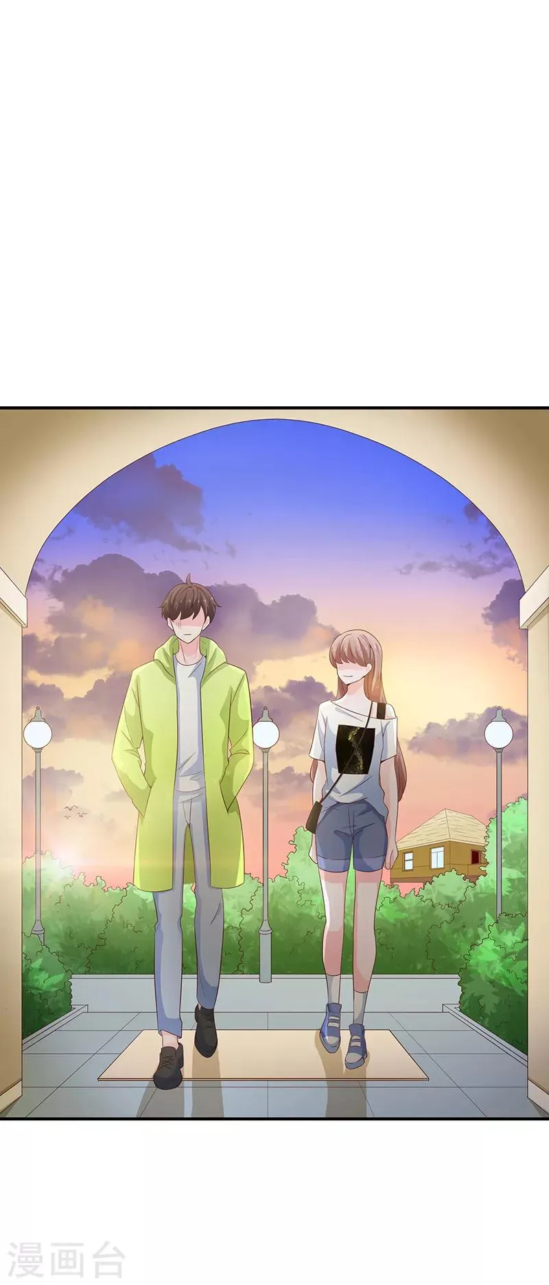 第59话 第1页