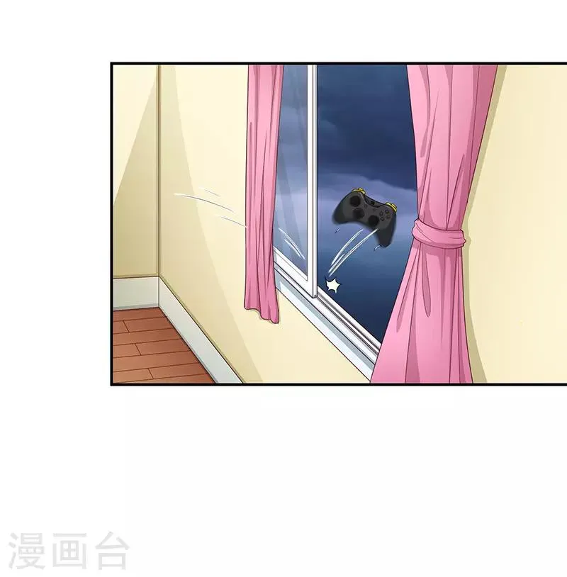 第61话 第10页