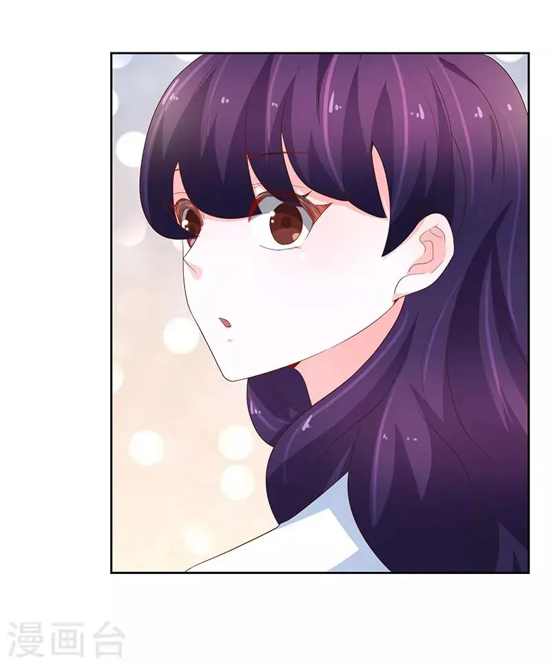 第76话 第22页
