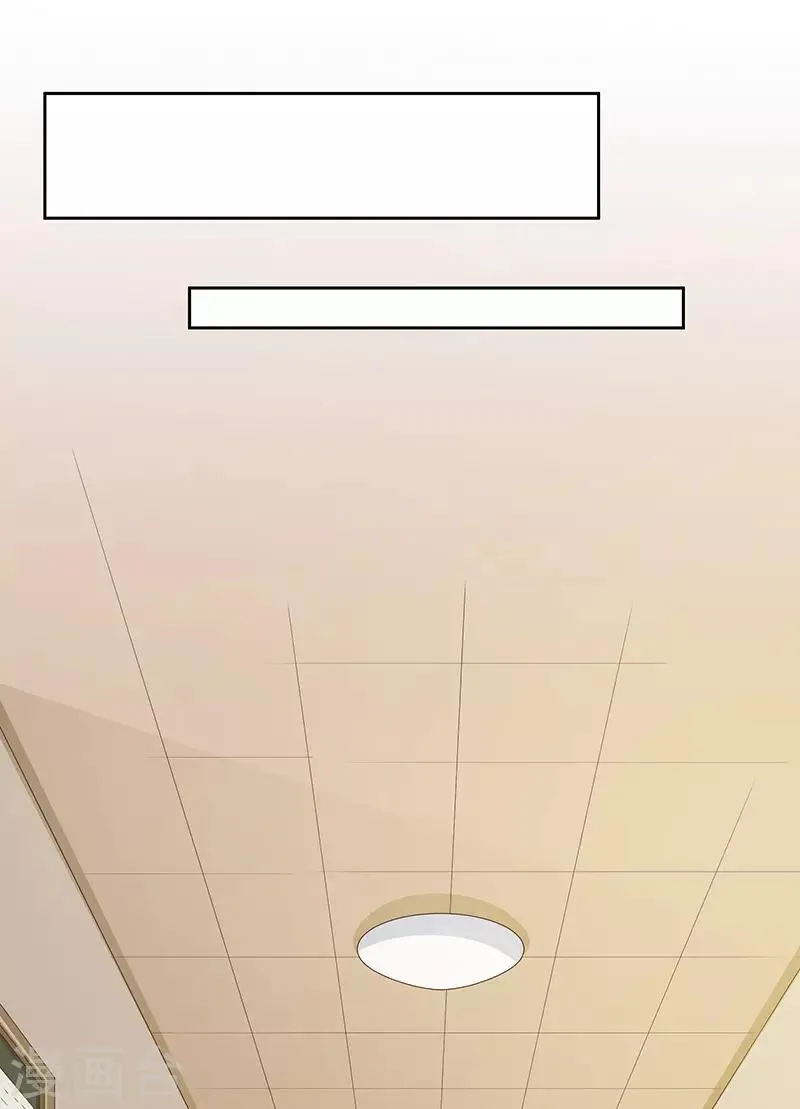 第76话 第25页