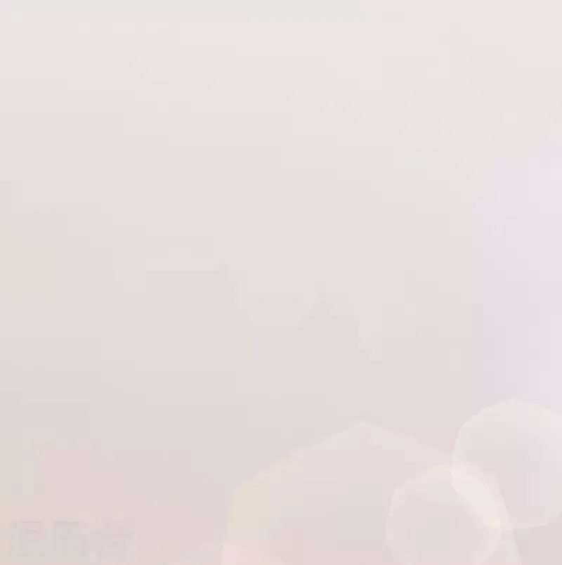 第76话 第32页