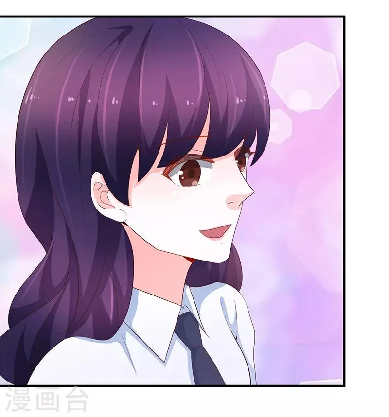 第76话 第34页