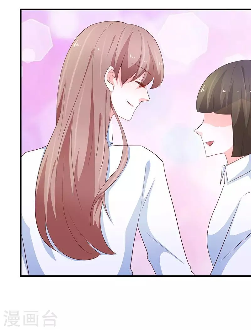第76话 第35页