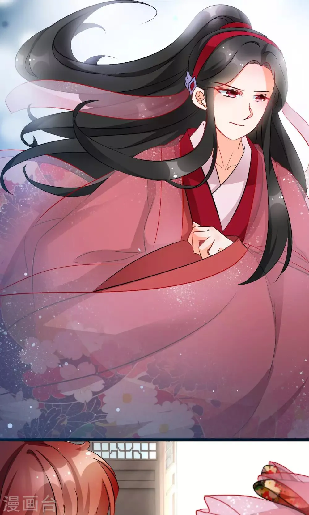 第55话 谁知道呢 第7页