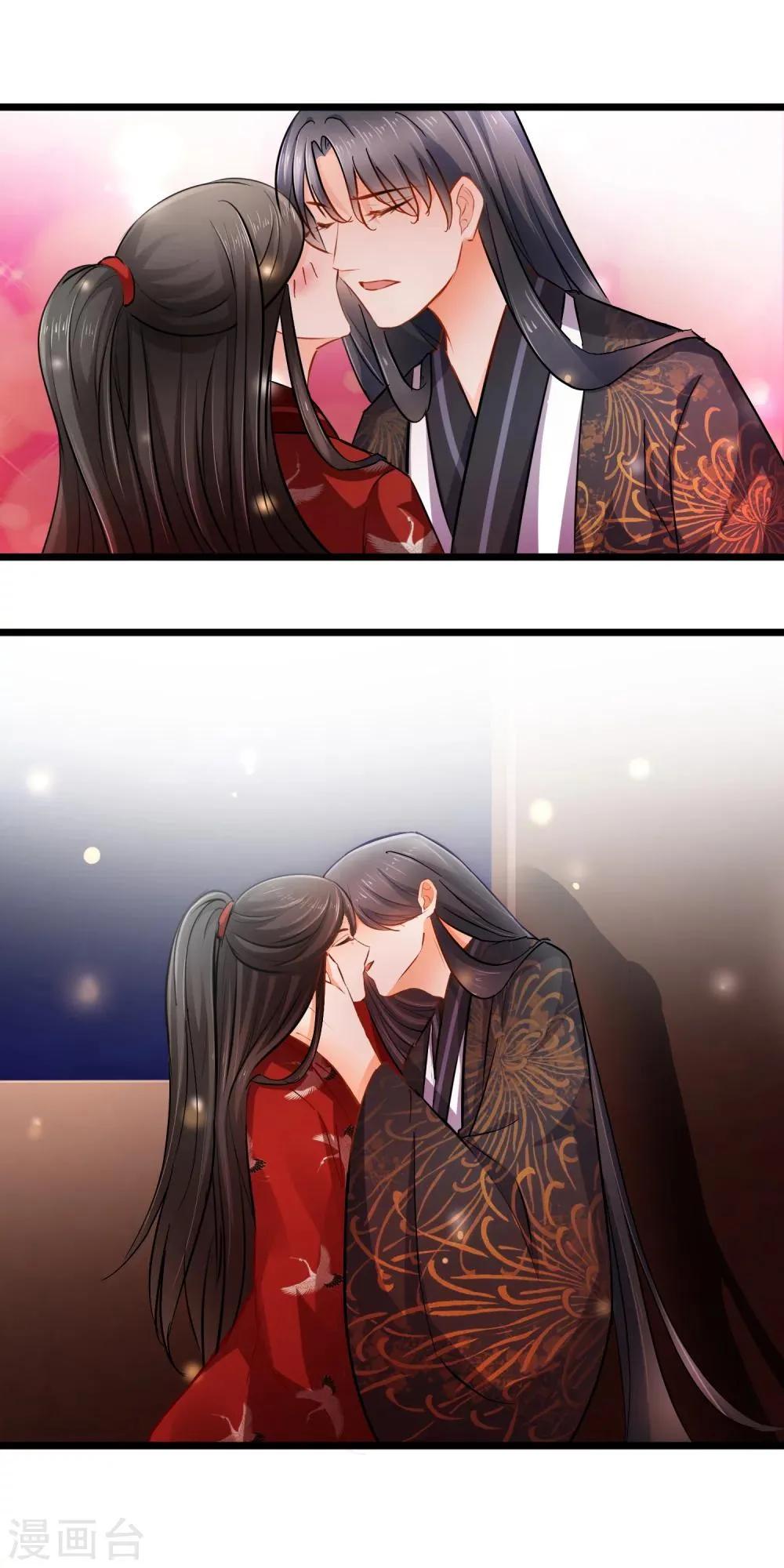 第101话 意乱 第3页