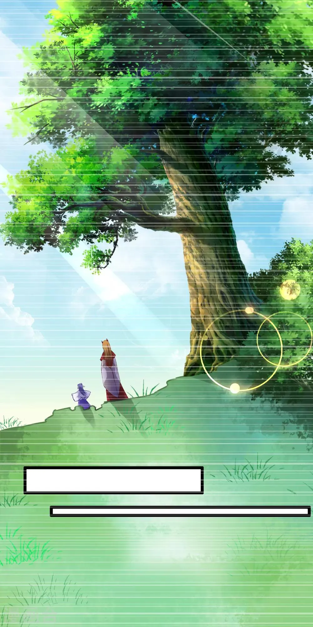 第149话 血债血偿 第11页