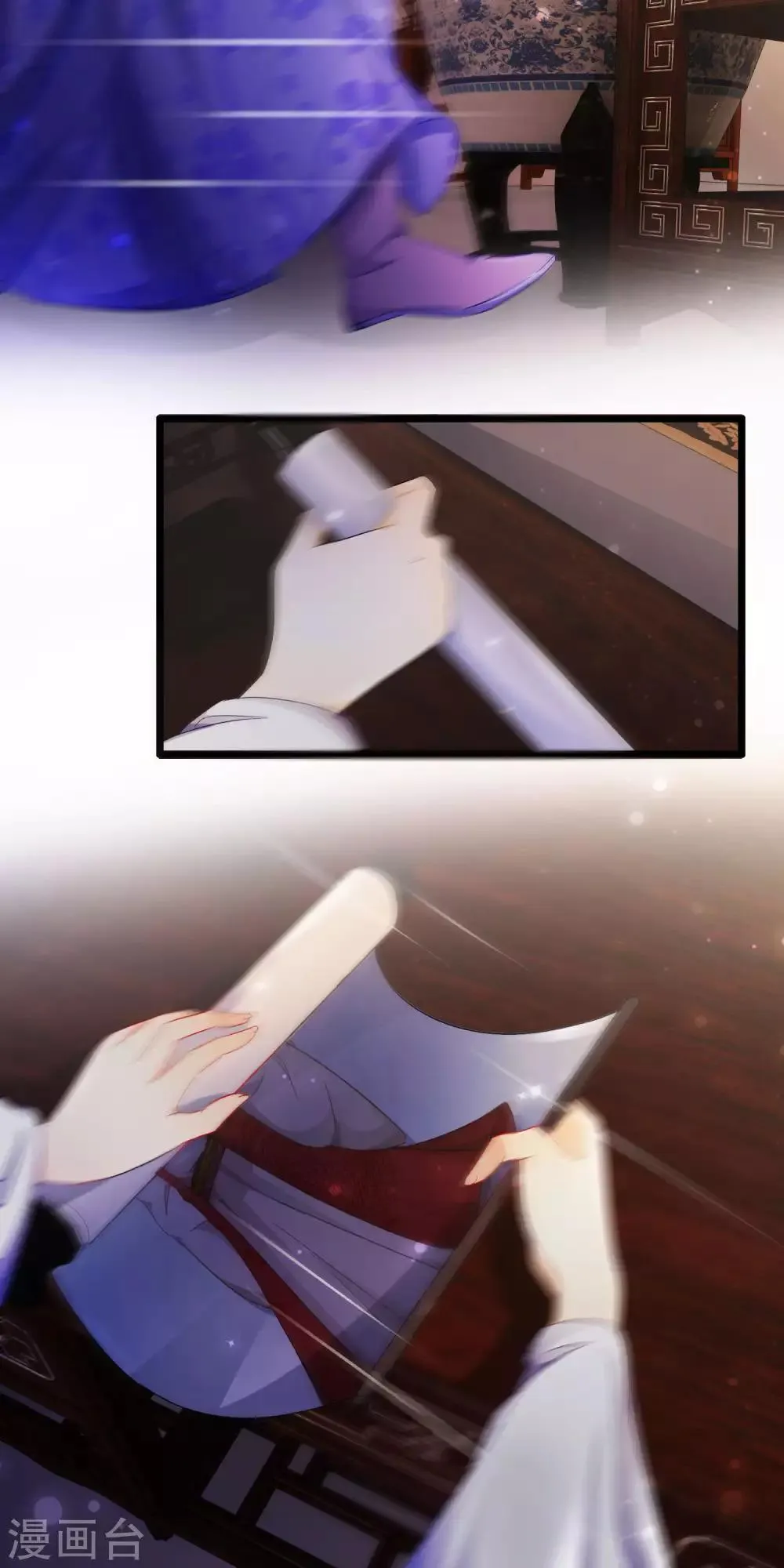 第149话 血债血偿 第19页