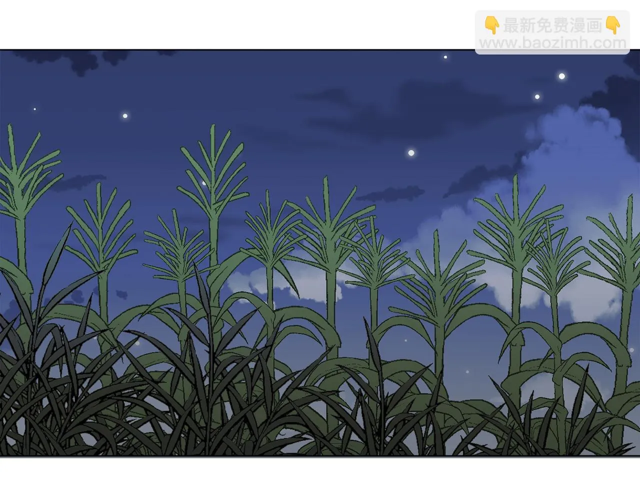 第25话 完结 第49页