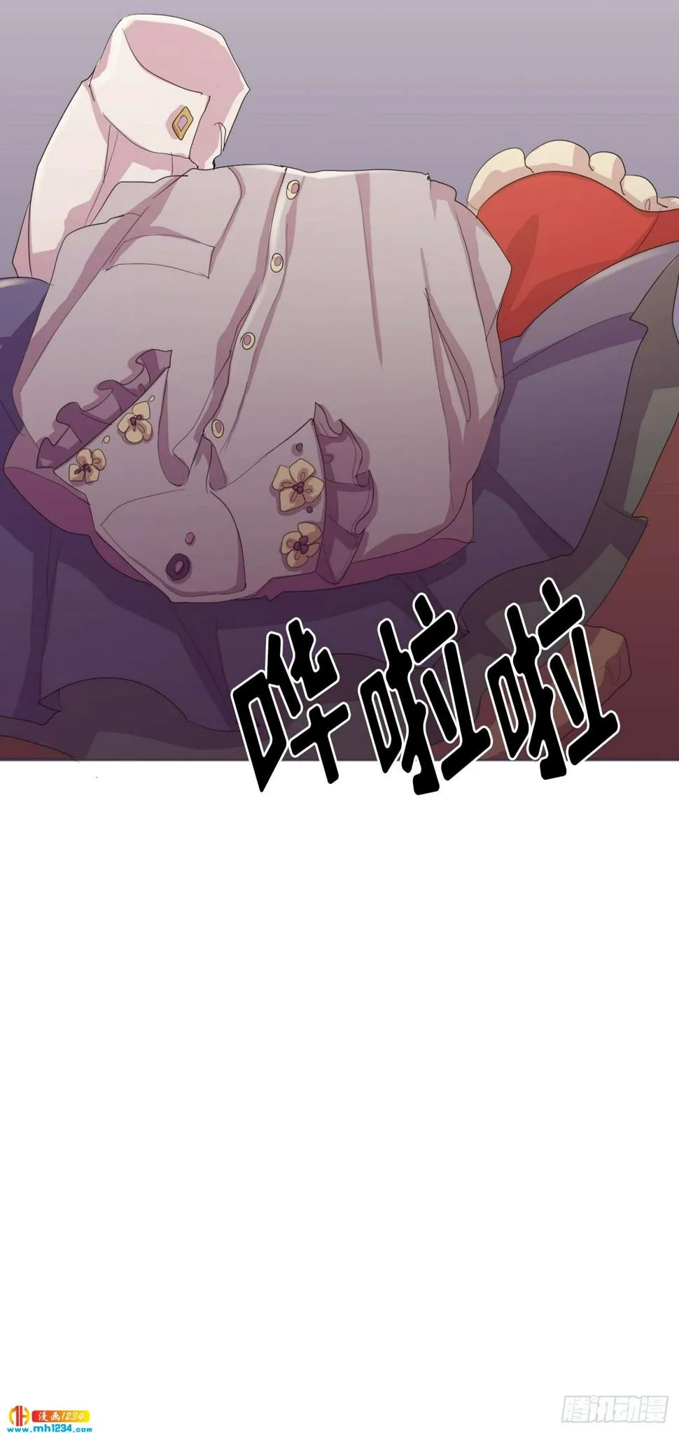 第23话 第36页