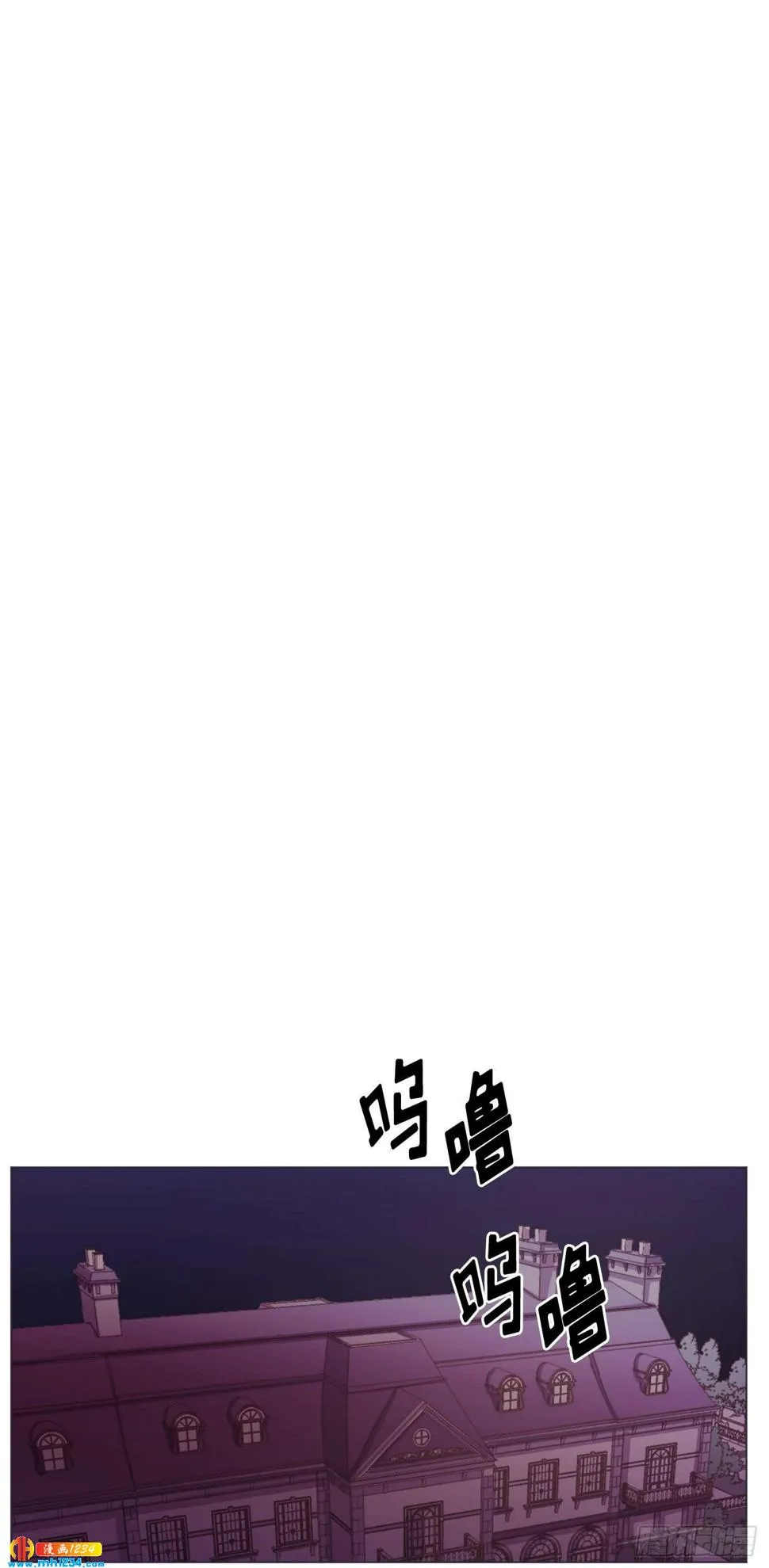 第22话 第13页