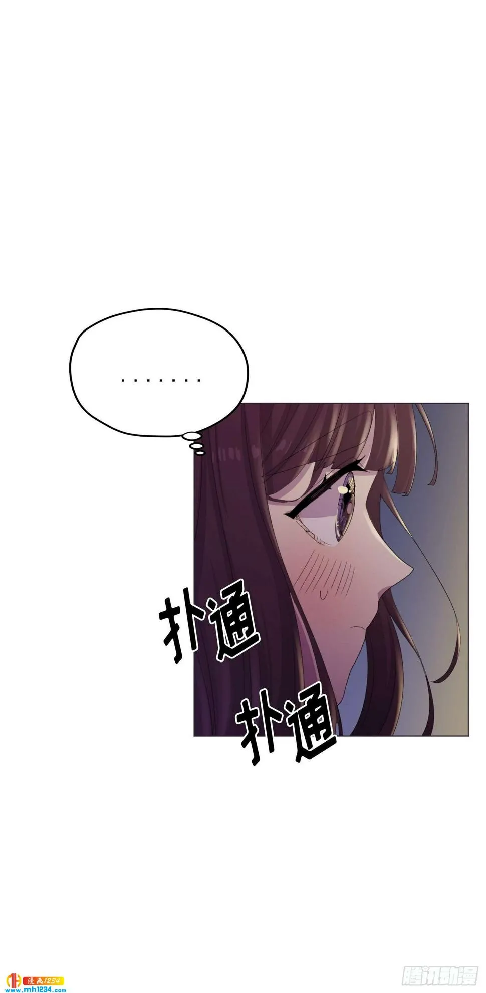第22话 第18页