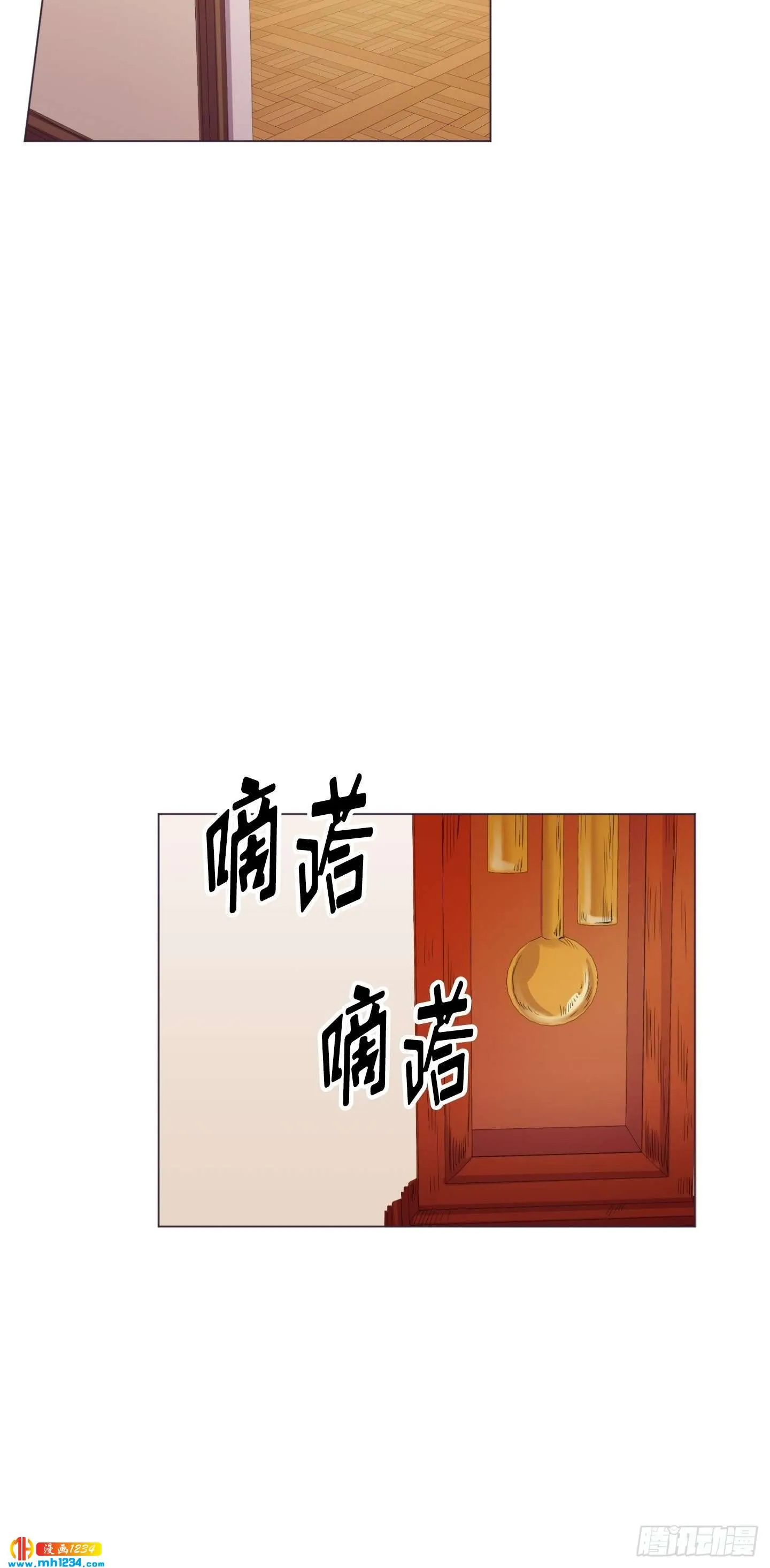 第22话 第30页