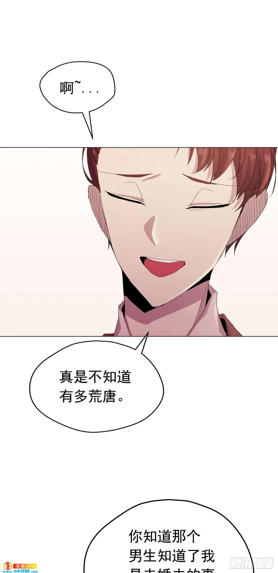 第22话 第37页