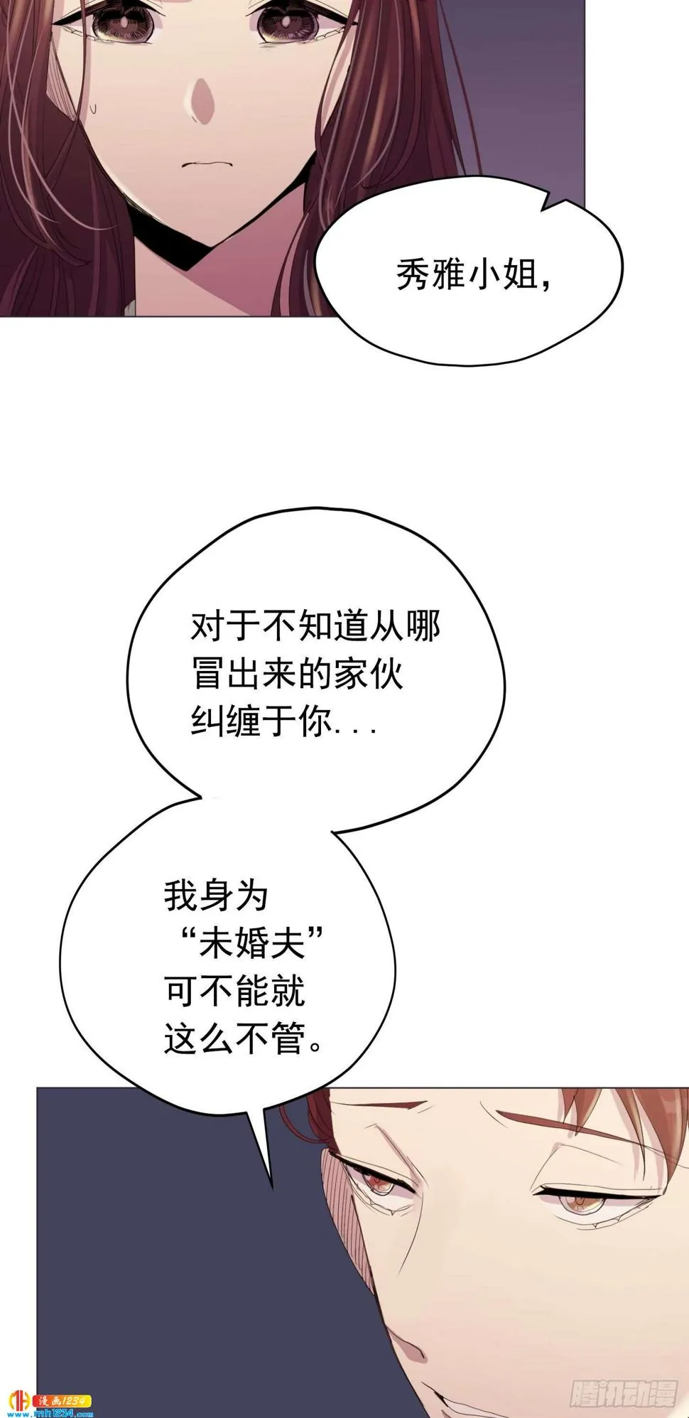 第22话 第39页