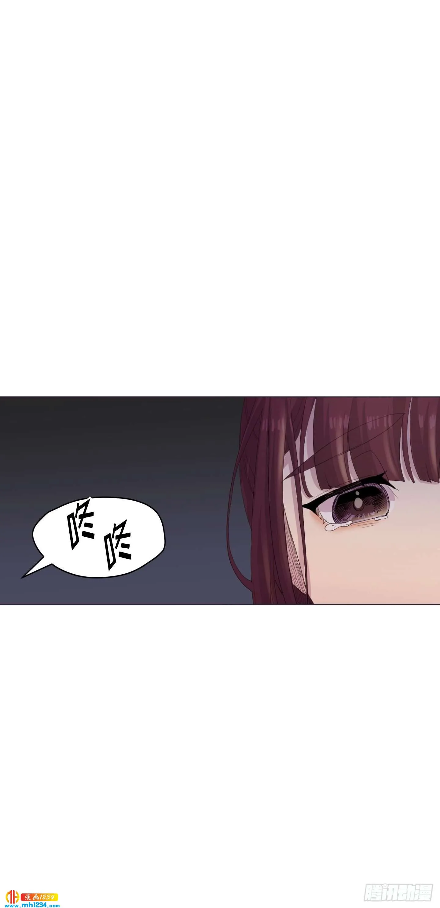 第22话 第68页