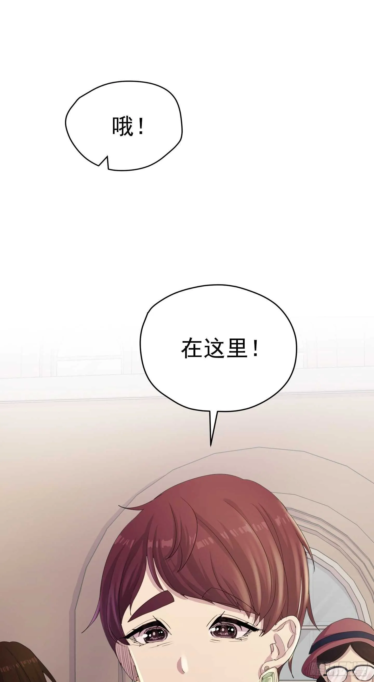 第19话 第10页