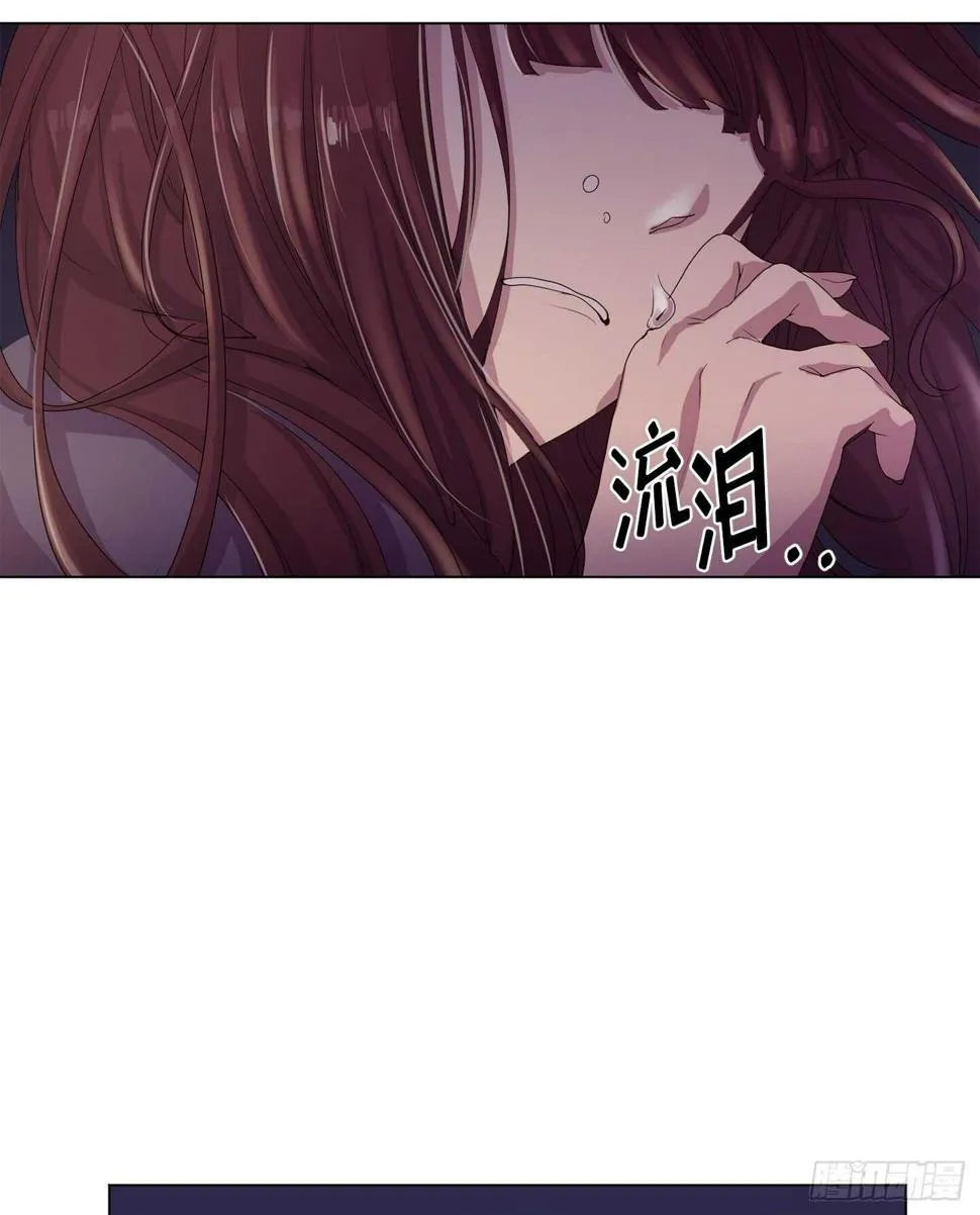 第18话 第18页