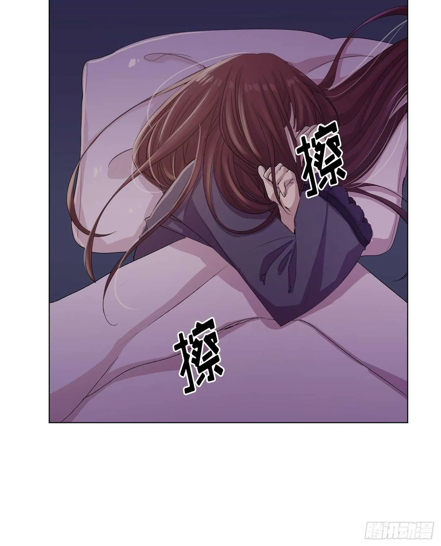 第18话 第19页
